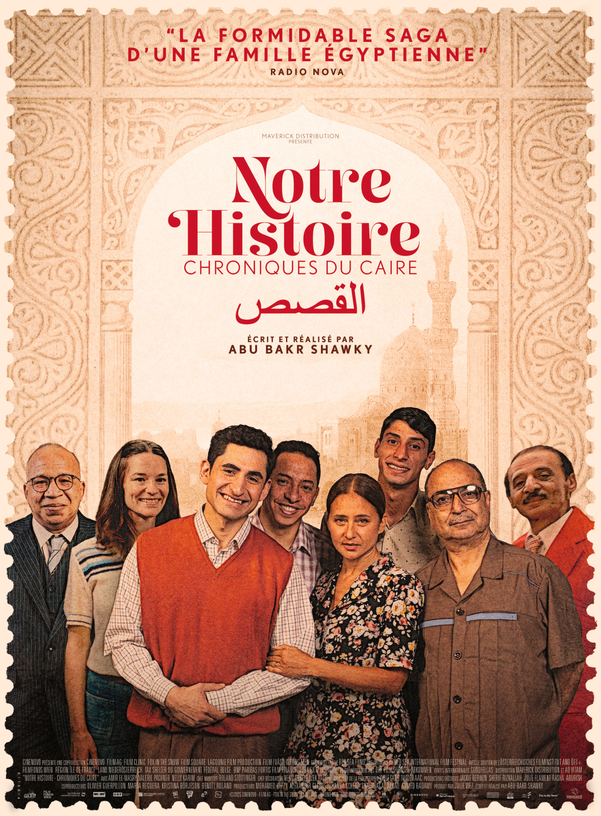 Notre histoire - Chroniques du Caire
