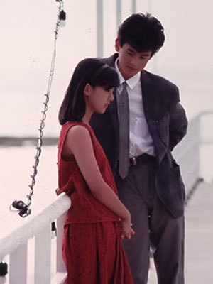 Main theme