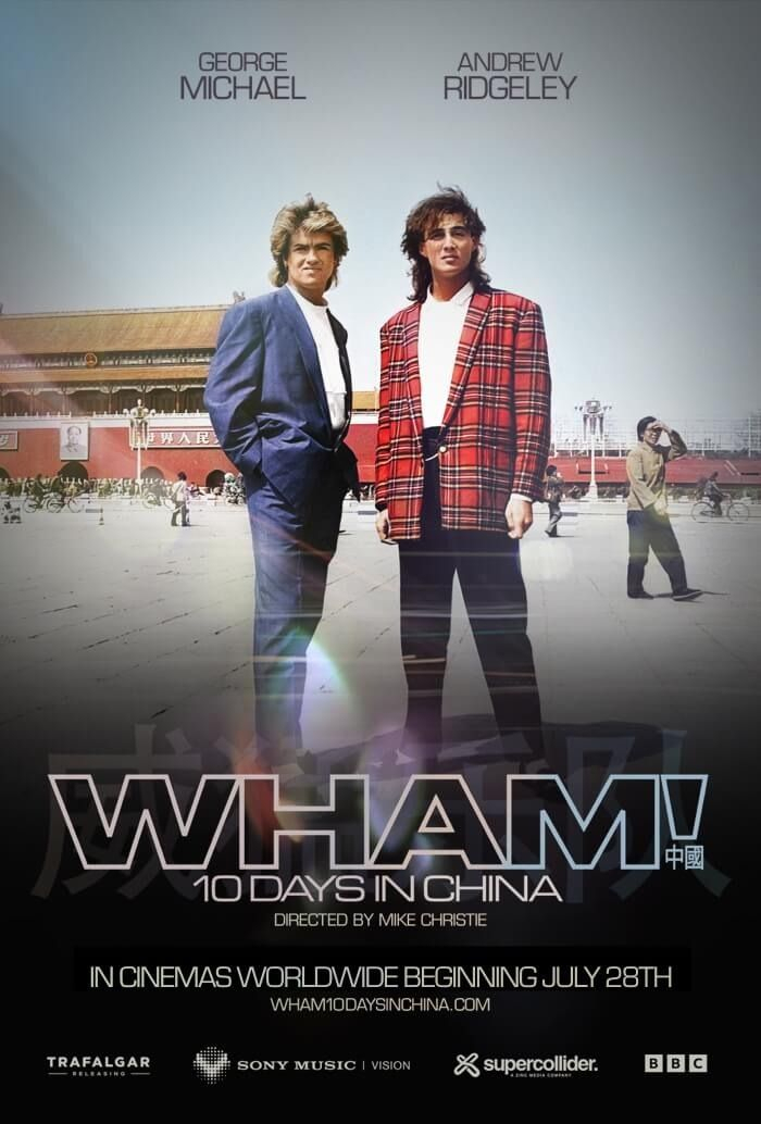 Wham ! 10 days in China