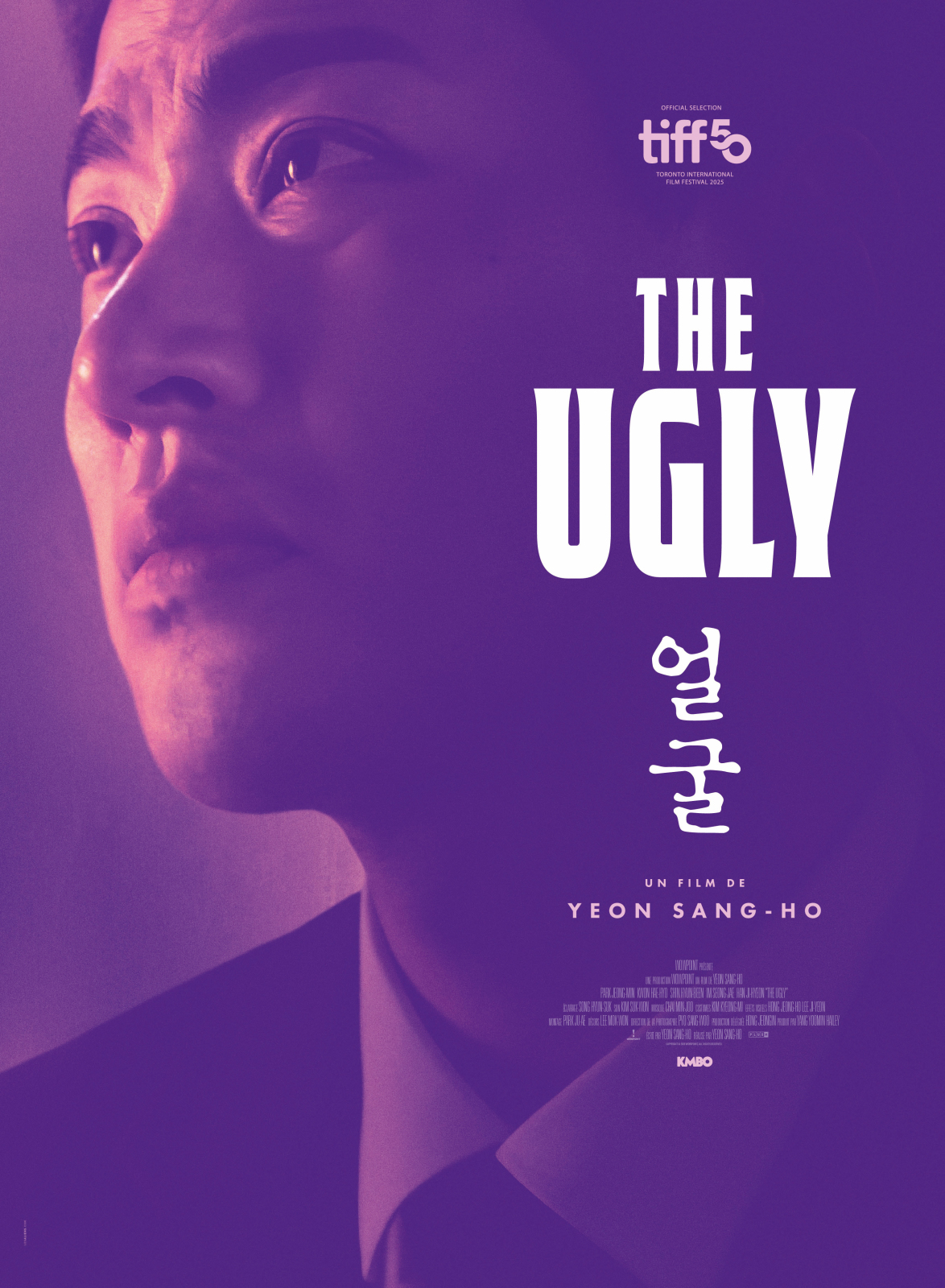 The ugly