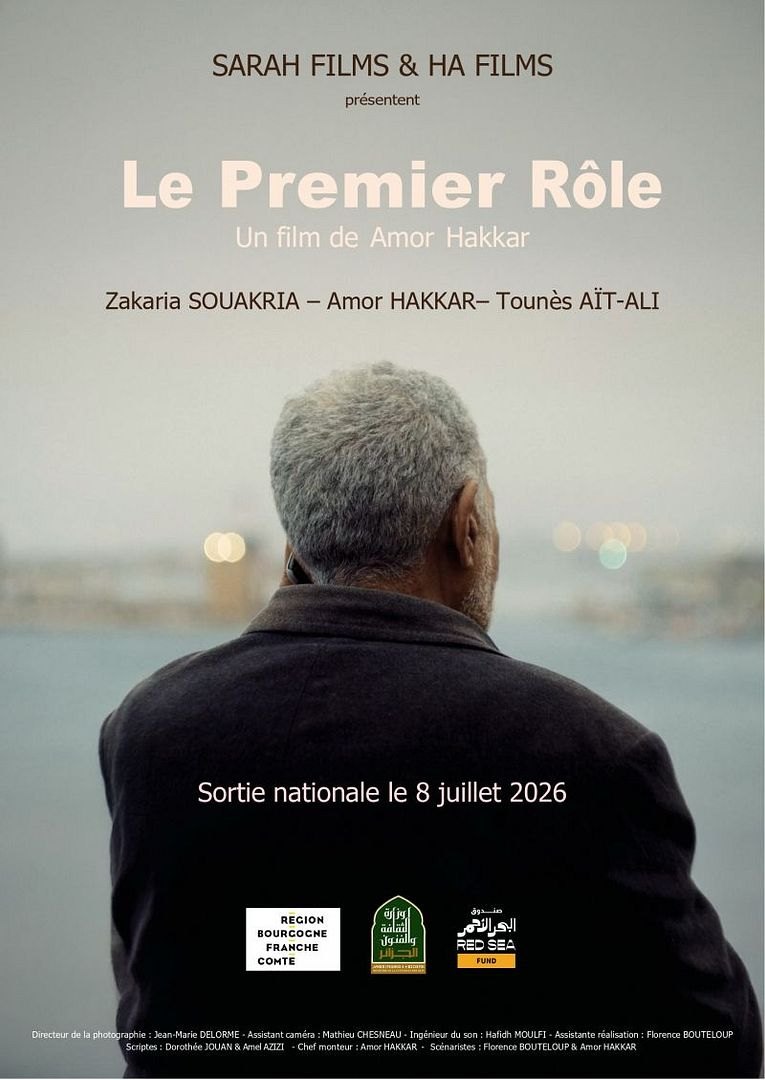 Le premier r&ocirc;le