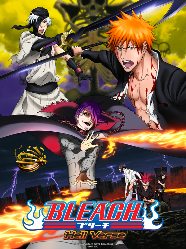 Bleach 4 : Hell verse