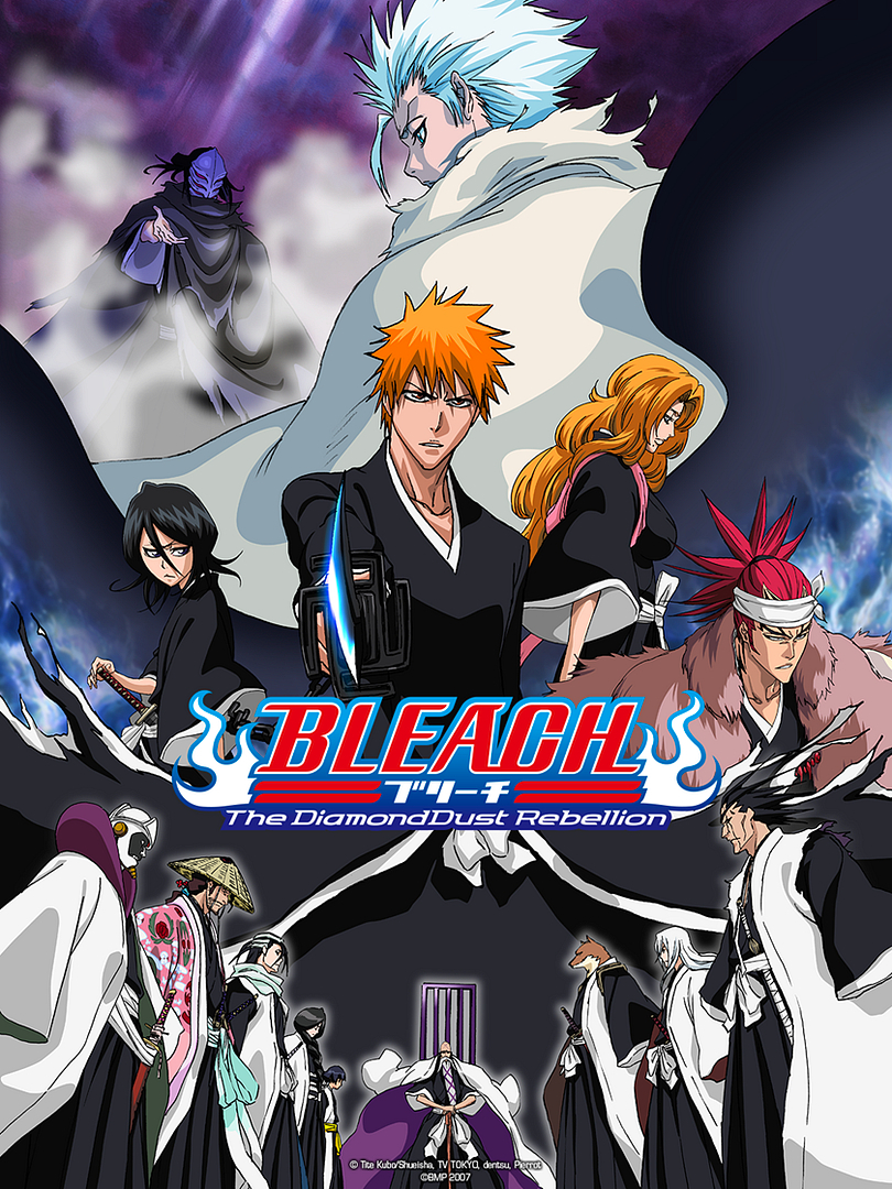 Bleach 2 : The Diamond Dust rebellion