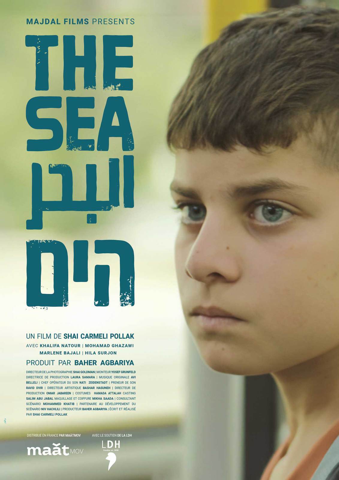 The sea
