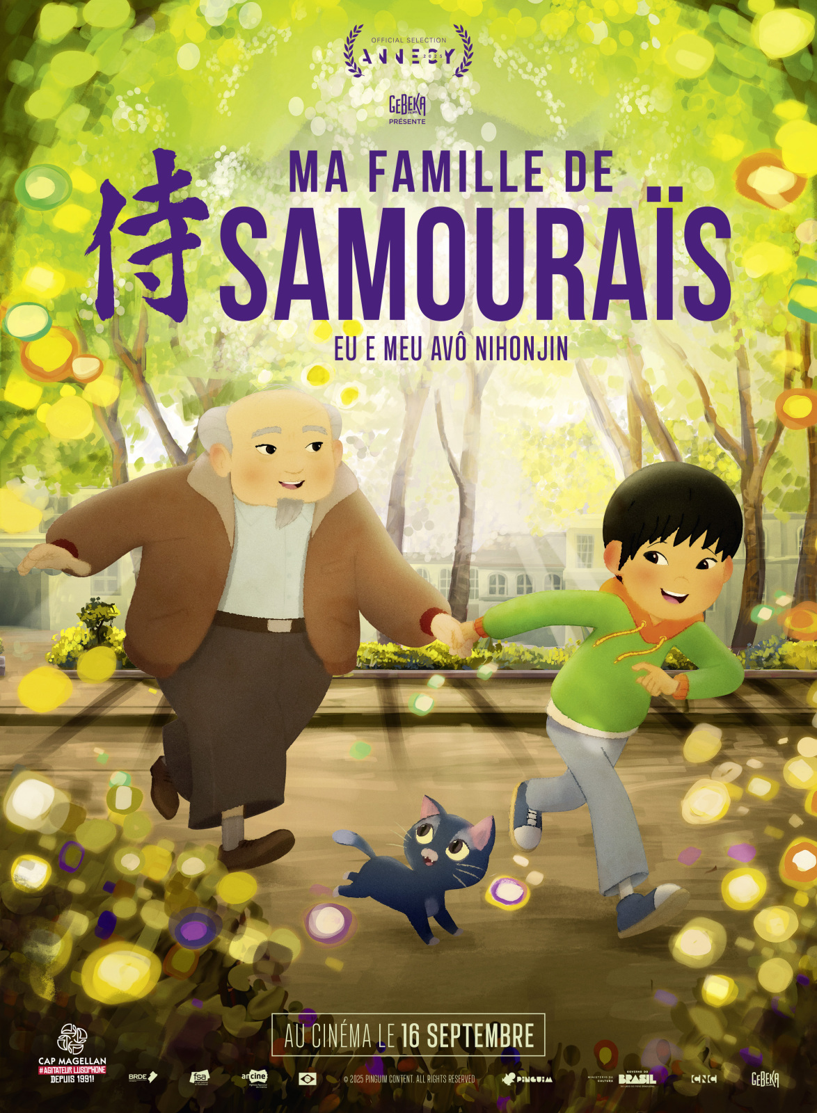 Ma famille de samoura&iuml;s