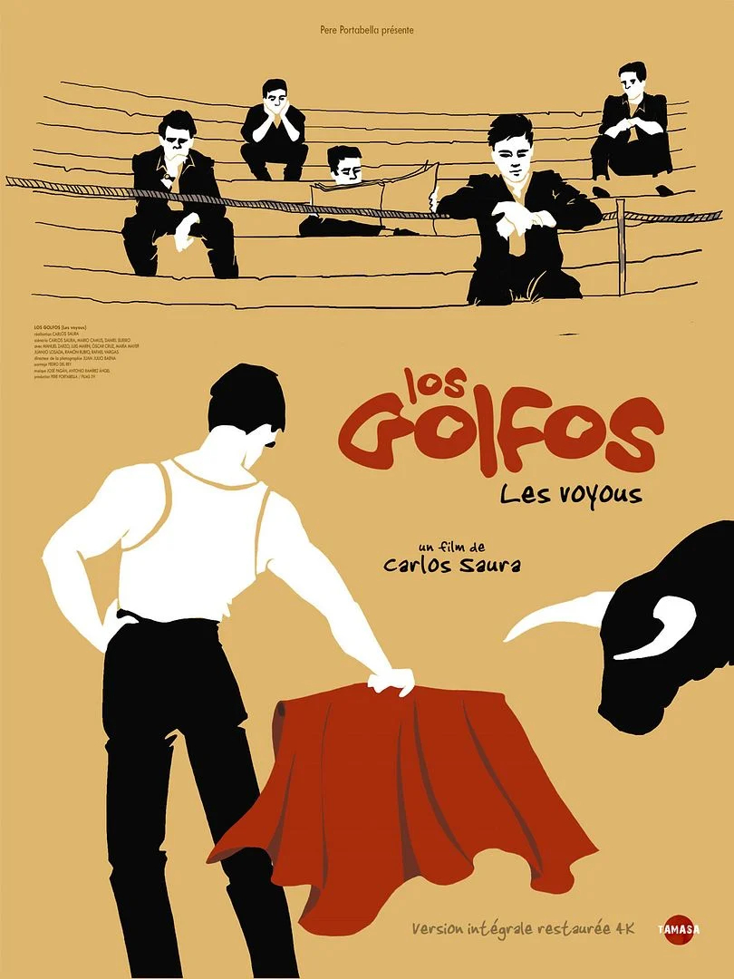 Los golfos