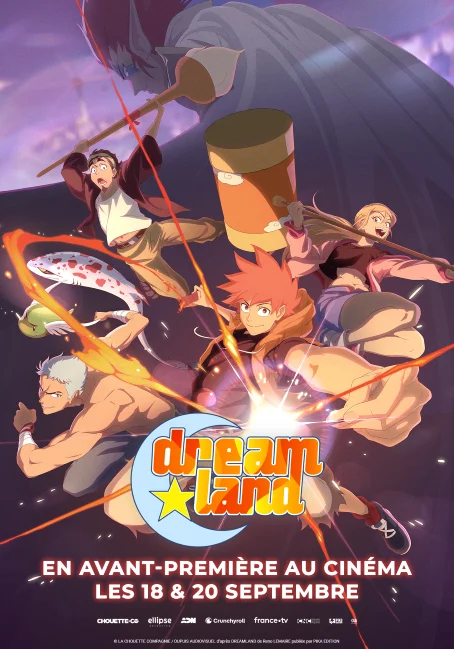 Dreamland au cin&eacute;ma