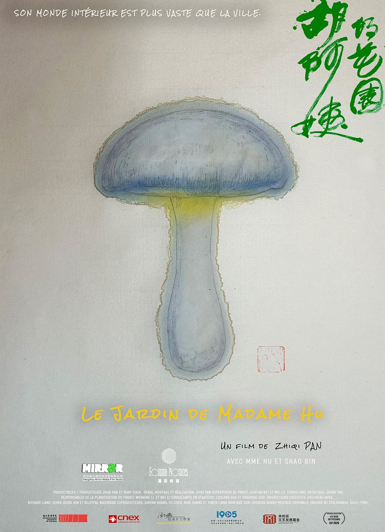 Le jardin de madame Hu