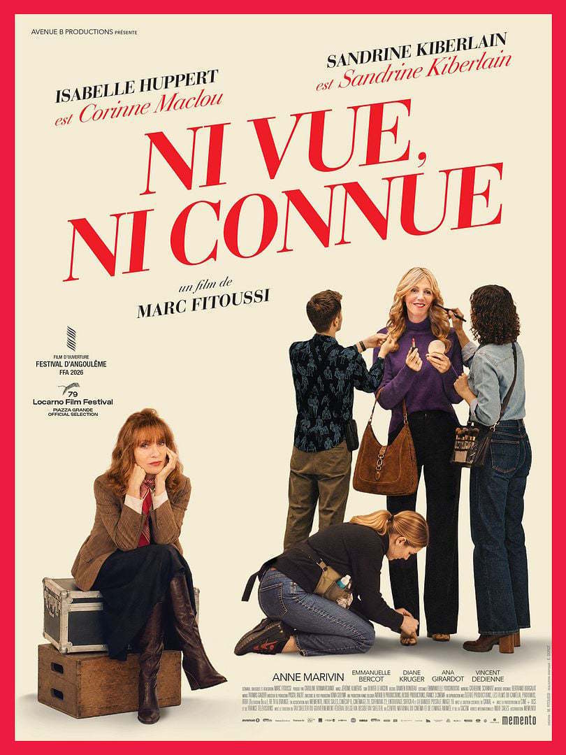 Ni vue, ni connue