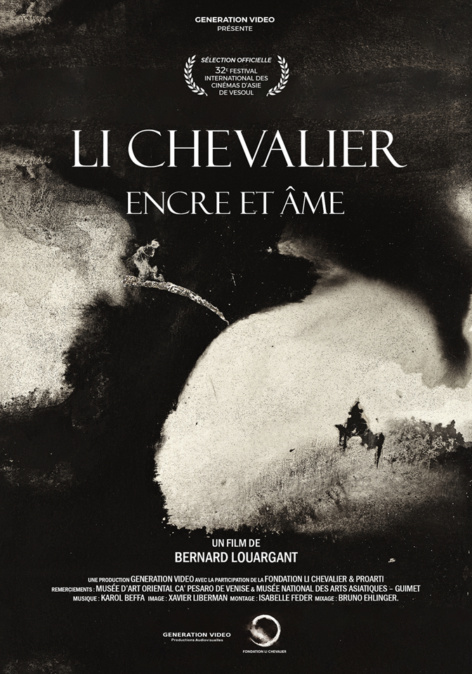 Li Chevalier encre et &acirc;me