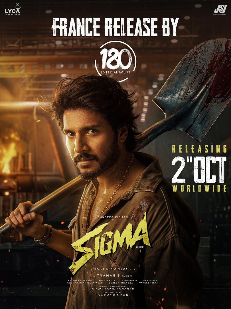 Sigma