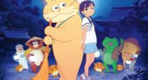 Anzu, chat-fantôme