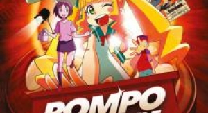 Pompo the cinephile