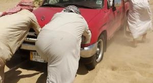 Les routes de l'impossible - Irak, la soif de vivr...