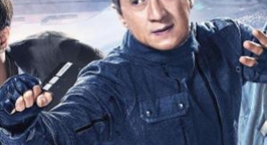 Bleeding Steel