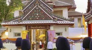 Rama X, le mystérieux roi de Thaïlande